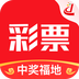 901彩票APP手机下载 v3.0