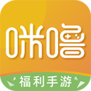 咪噜游戏盒子免费版v5.0绿色版