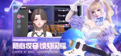 劲乐幻想正版