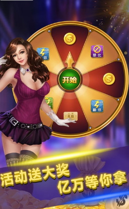728game官网版2024正版