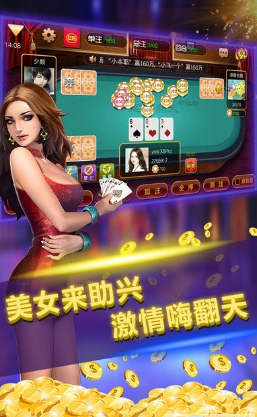 728game官网版2024正版