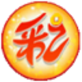 703彩票通用版免费下载 v5.3.2