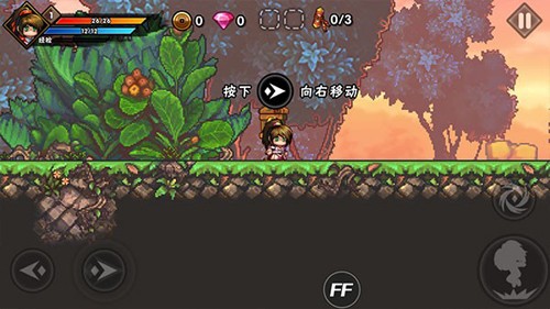 微微一笑很倾城内置菜单版