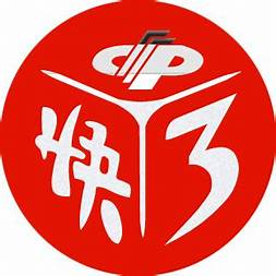 快3彩神APP平台板下载 vv4.4.1