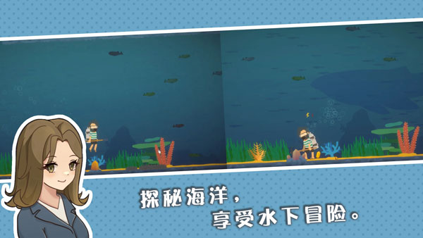 小生活:悠闲小镇物语手机版