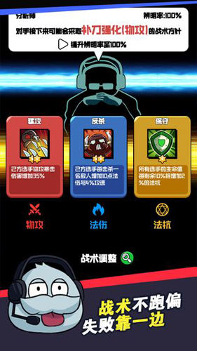 超神俱乐部正版