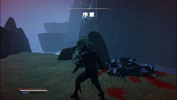 荒神2(Aragami 2)电脑版