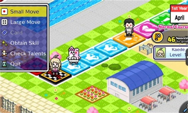新弹丸论破v3APP