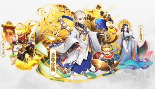 道友请留步最新版