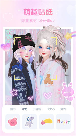 GirlsCam相机免费版