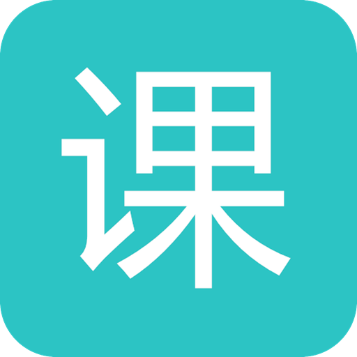 大学资源网手机版