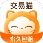 交易猫app免费版