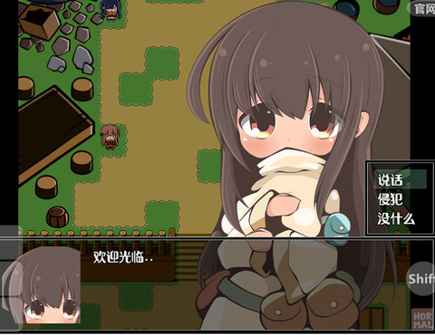 特殊的要求最新版