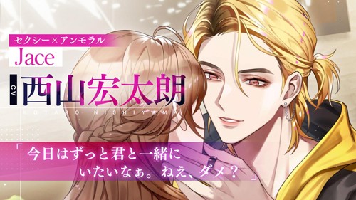 病态偶像最新版