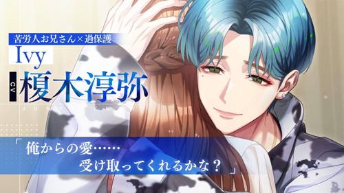 病态偶像最新版