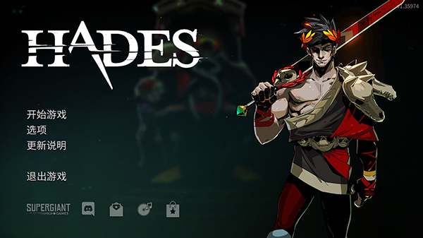哈迪斯杀出地狱(hades)PC