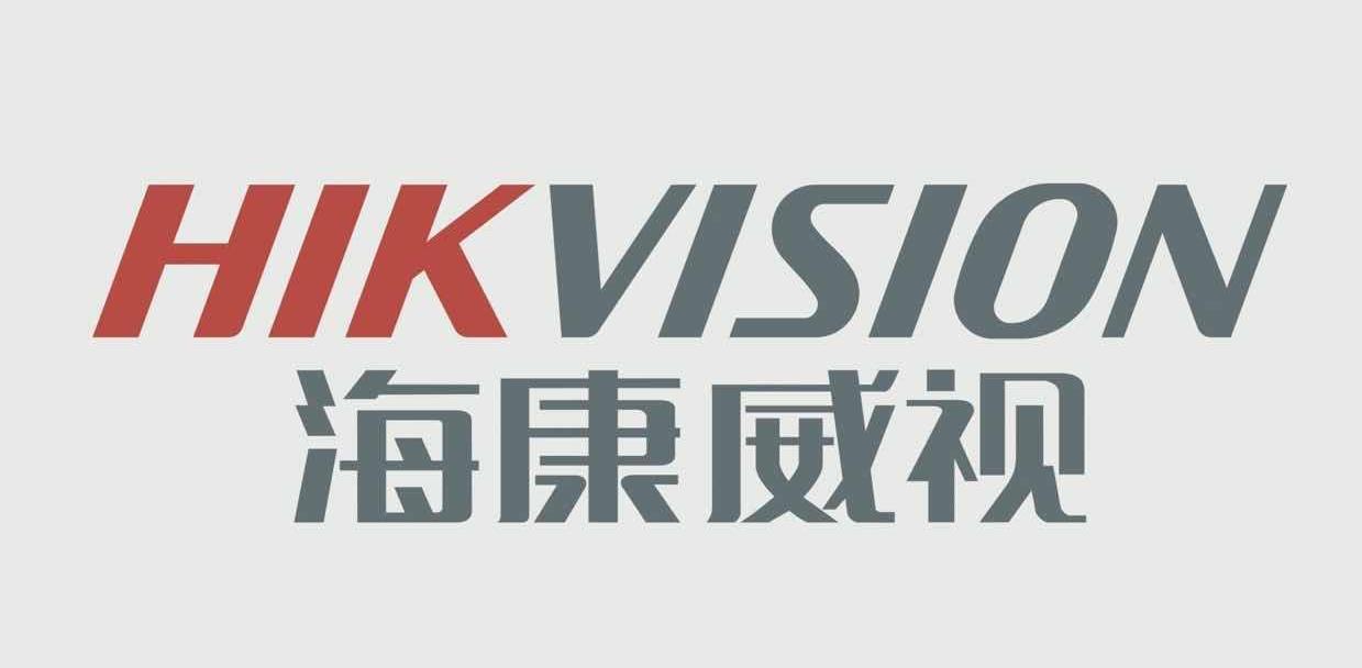 SADPTool电脑升级版下载安装-SADPTool(海康威视SADP设备网络搜索)下载 v3.0.4.2
