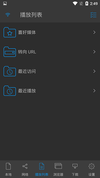 nplayer安卓版