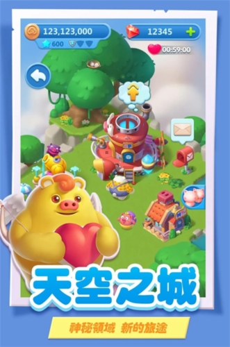 梦幻花园手游