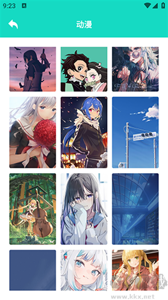 麦芬壁纸app免费版