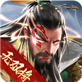 三国战争正版 v25.043 