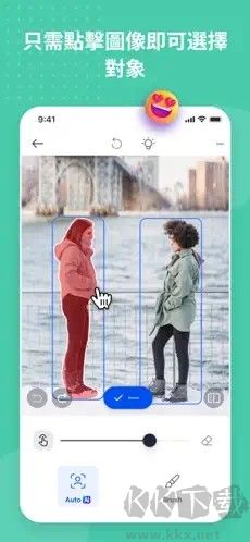 SnapEdit影像AI编辑