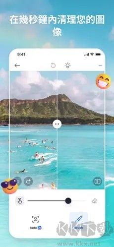 SnapEdit影像AI编辑