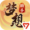 梦想世界3官网版 v.1.1.8 