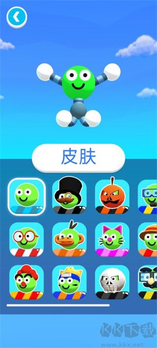橡皮人快跑最新版