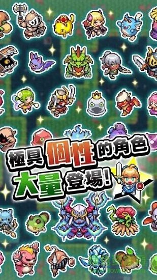 魔女的迷宮DX汉化版