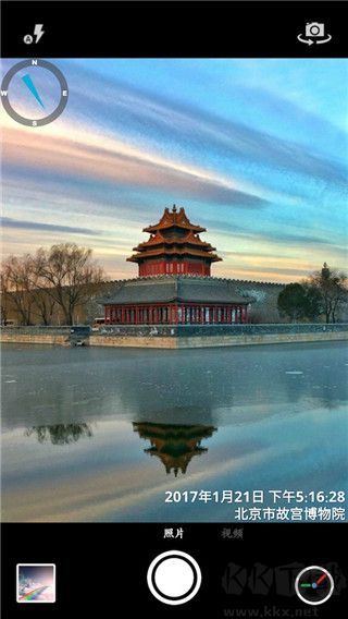 时间相机app最新版