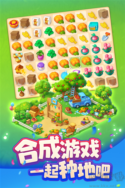 梦想城镇九游渠道服