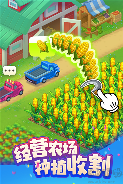 梦想城镇九游渠道服