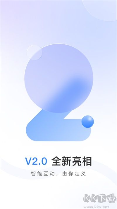 唯哆摄像头app手机版