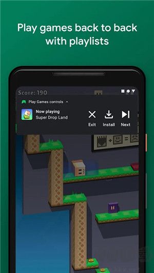 Google Play Games官方版