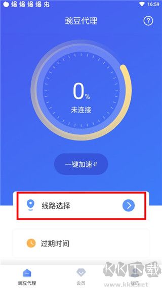 免费代理ip地址在哪