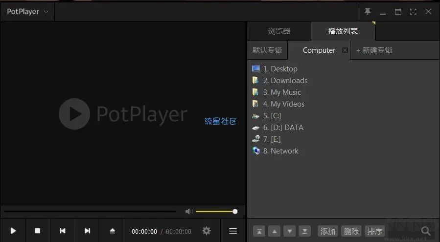 PotPlayer中文版