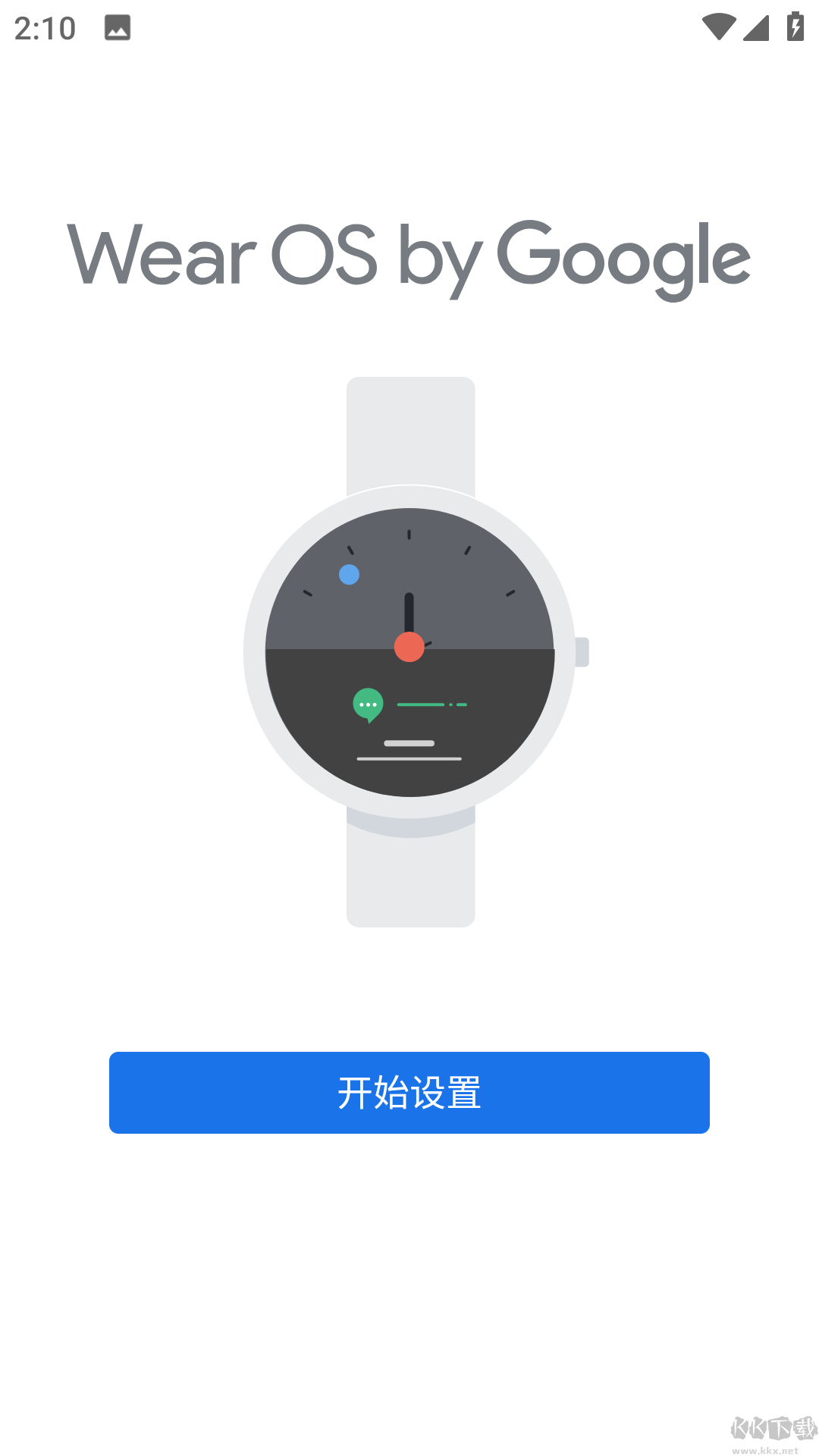 android wear谷歌穿戴