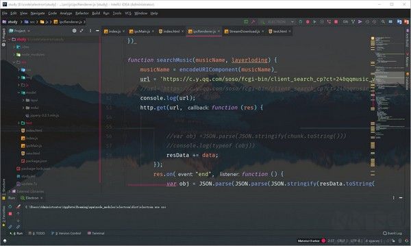 IntelliJ IDEA高级版