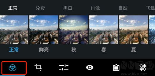 photoshop中文版