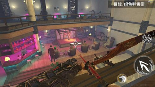 忍者信条免费版
