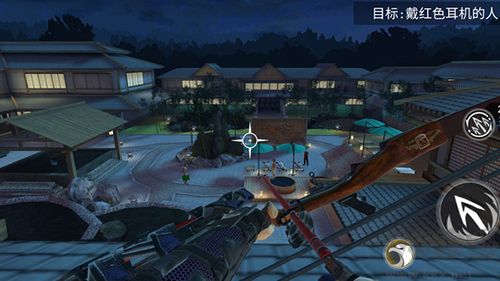 忍者信条免费版