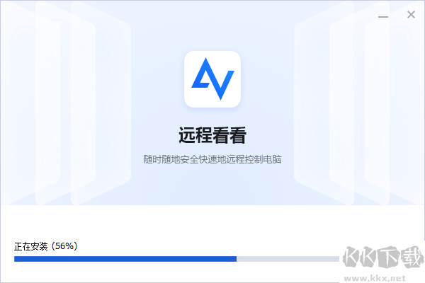远程看看(AnyViewerAnyViewer)