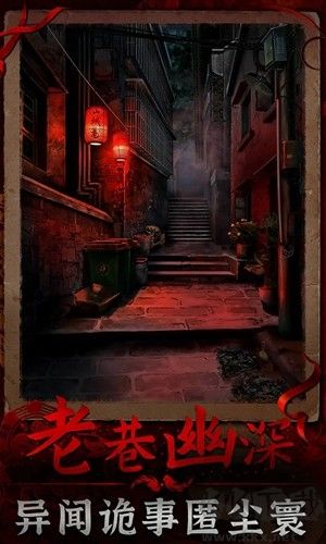 阴阳锅3阴缘牵