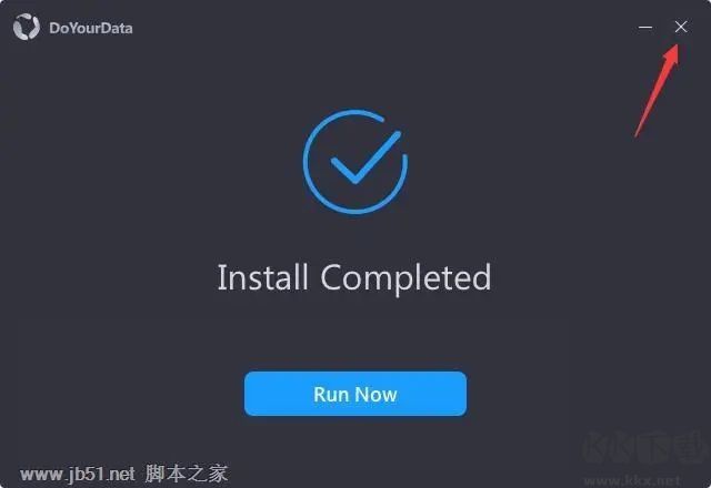 DoYourData Super Eraser(数据擦除软件)