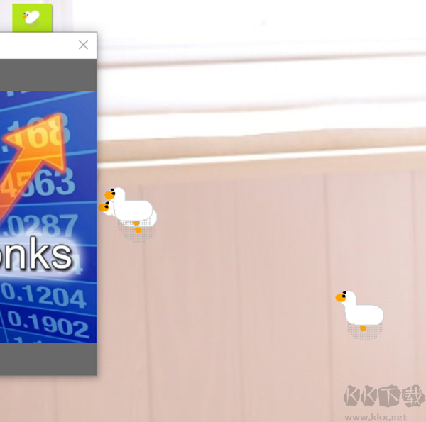 Desktop Goose(桌面大鹅)