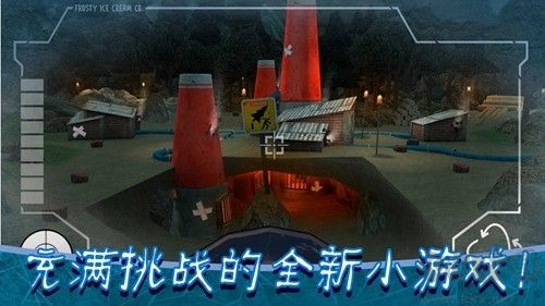 恐怖冰淇淋8多人联机版