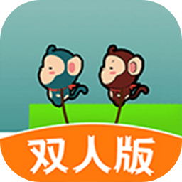 哥俩好联机版v.3.39.02最新版