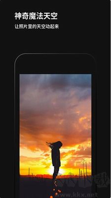 黑咔相机免费版