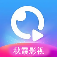 秋霞影视app免广告版 v1.7破解版